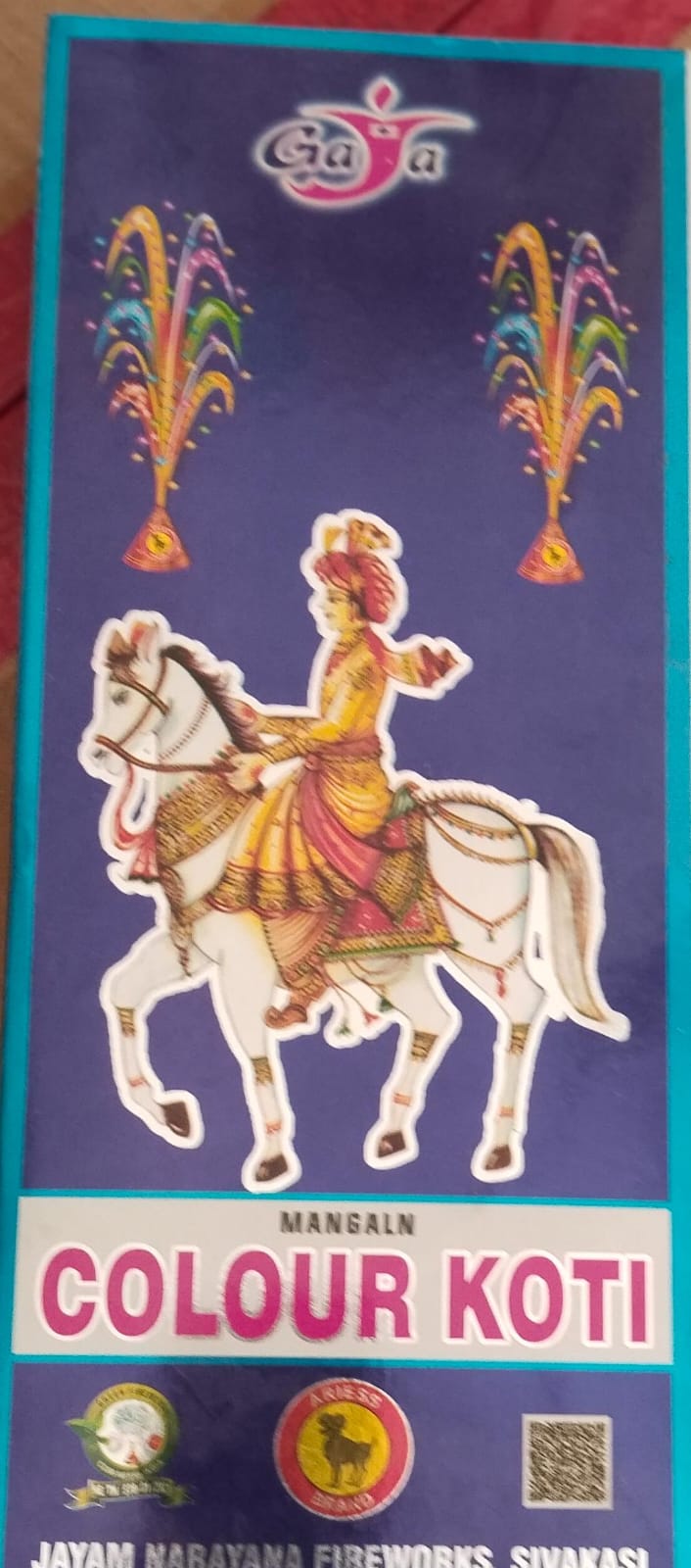 inba crackers Flower Pot(Fountain)